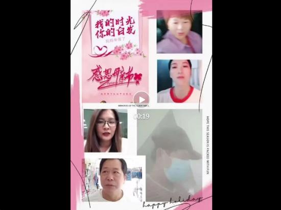 云图片
