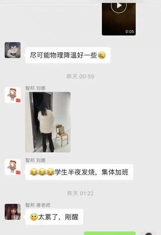 云图片