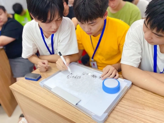 云图片