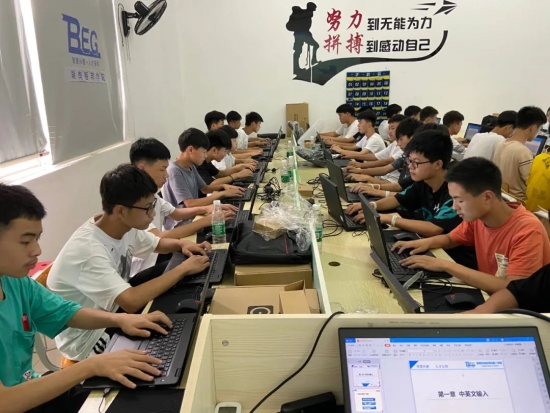 云图片
