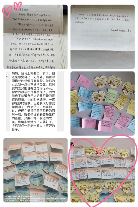 云图片
