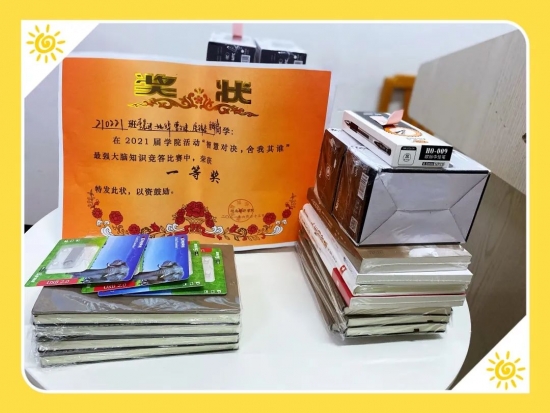 云图片