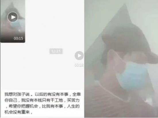 云图片